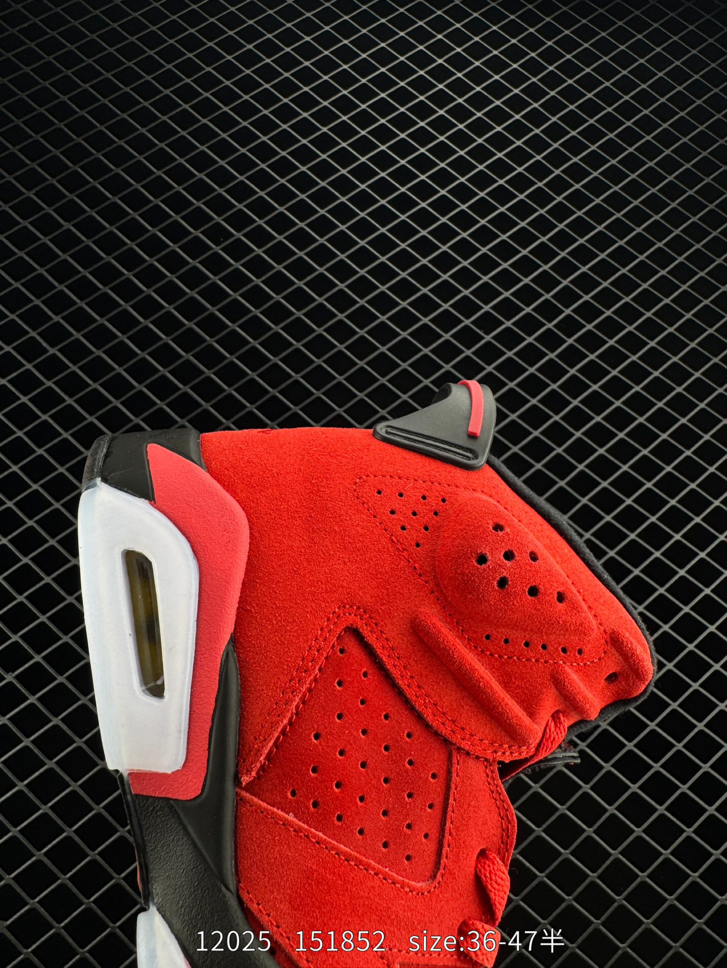 Air Jordan 6 Retro  AJ6